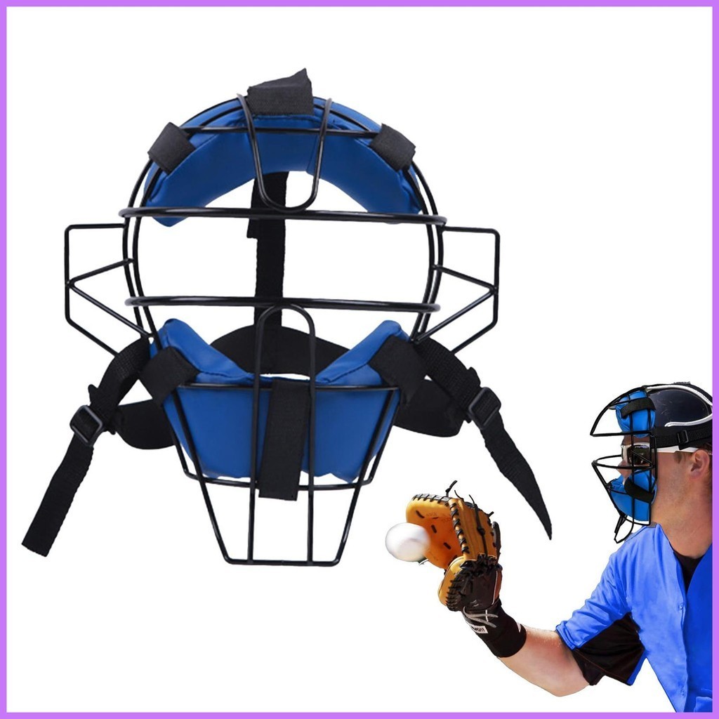 Masque De Catcher/arbitre MacGregor MCB29 Pour Baseball/Softball – Réglable – Occasion