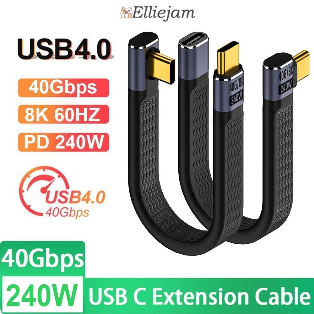 Elliejam 40Gbps USB4.0 สาย, Fast Charging 8K 60HZ สาย USB C ถึง Type C ...