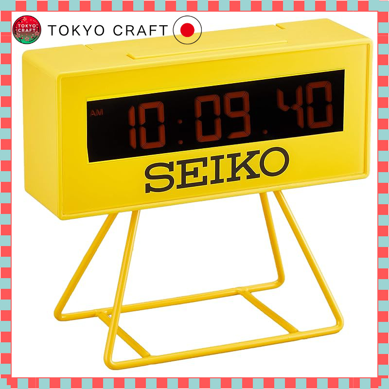 Seiko Digital Alarm Clock - Versatile Timer Design in Yellow | Shopee ...