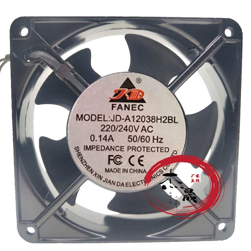 พัดลมระบายความร้อน FANEC JD-A12038/15050/17250/18060/20060H2BL/H2SL ...