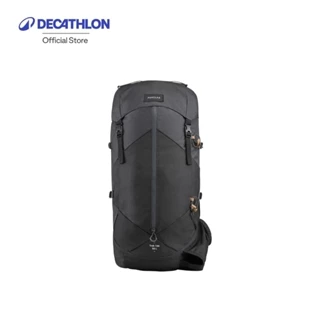 Decathlon Men's 50L Trekking Backpack - MT100 EASYFIT เป้เดินป่าเทรคกิ้งขนาด 50 ลิตรสำหรับผู้ชายรุ่น MT100 EASYFIT