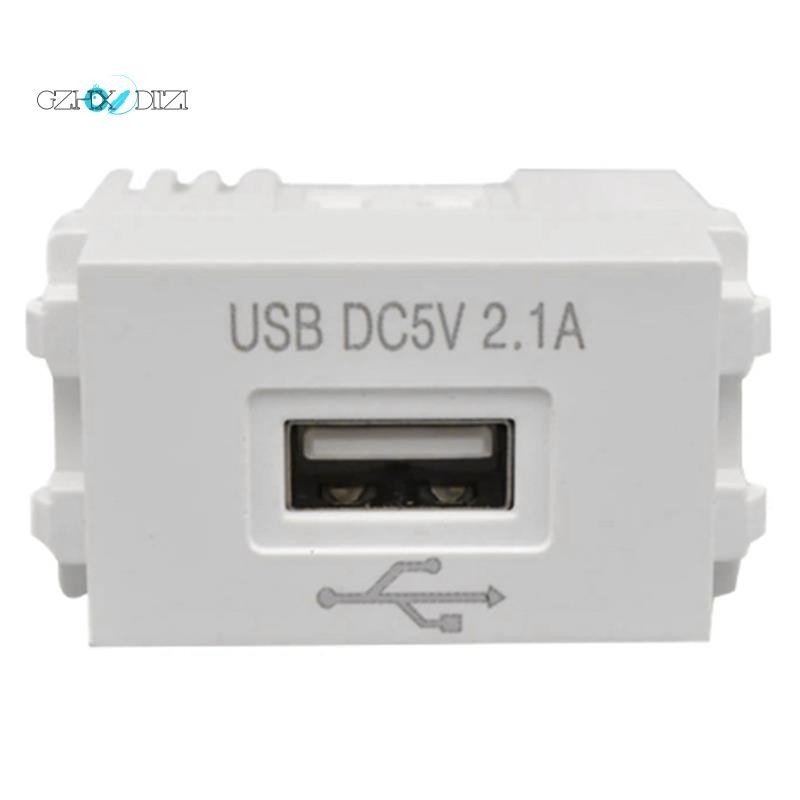 Gzhxdiizi แผงชาร์จโทรศัพท์มือถือ USB Power Module 220V ซ็อกเก็ต 5V ...