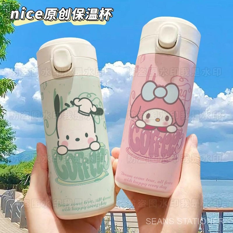 Pacha Dog Merotti ถ้วยเก็บความร้อนน่ารักขนาดกะทัดรัดพกพาถ้วยถั่วสำหรับ ...