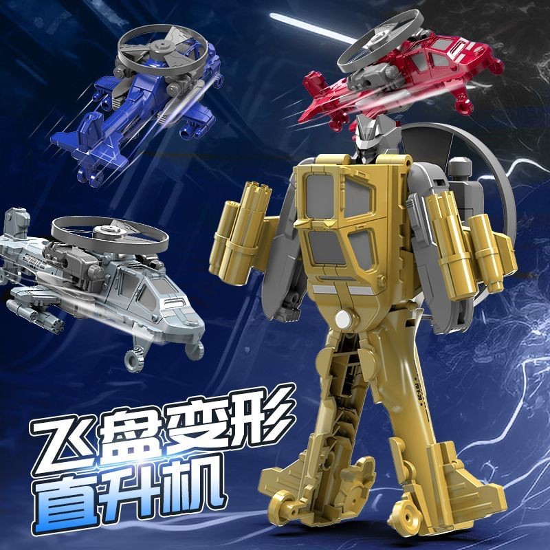 New ProductCreative New Model Deformation Helicopter Transmitter
