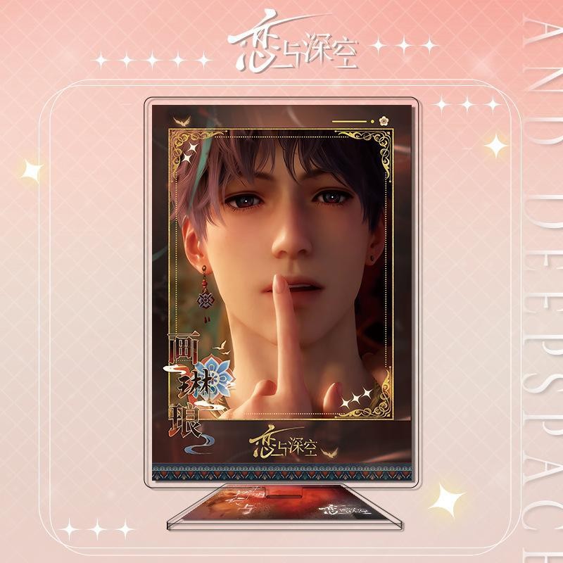 Love และ DEEPSPACE ใหม่อะคริลิค Standee 16 ซม. Zayne Rafayel Xavier ...