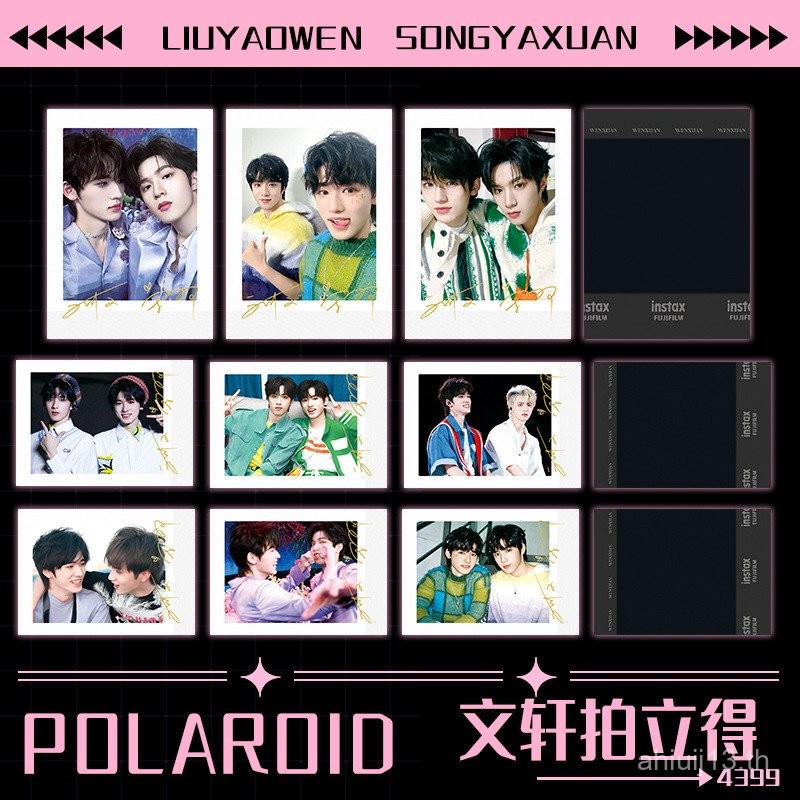 Wenxuan สินค้าลายเซ็น Polaroid Liu Yaowen Song Yaxuan สไตล์เดียวกัน ...