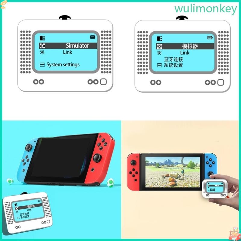WU Allmiibo Intelligent Simulator Smart Emulator Universal Amiibo ...
