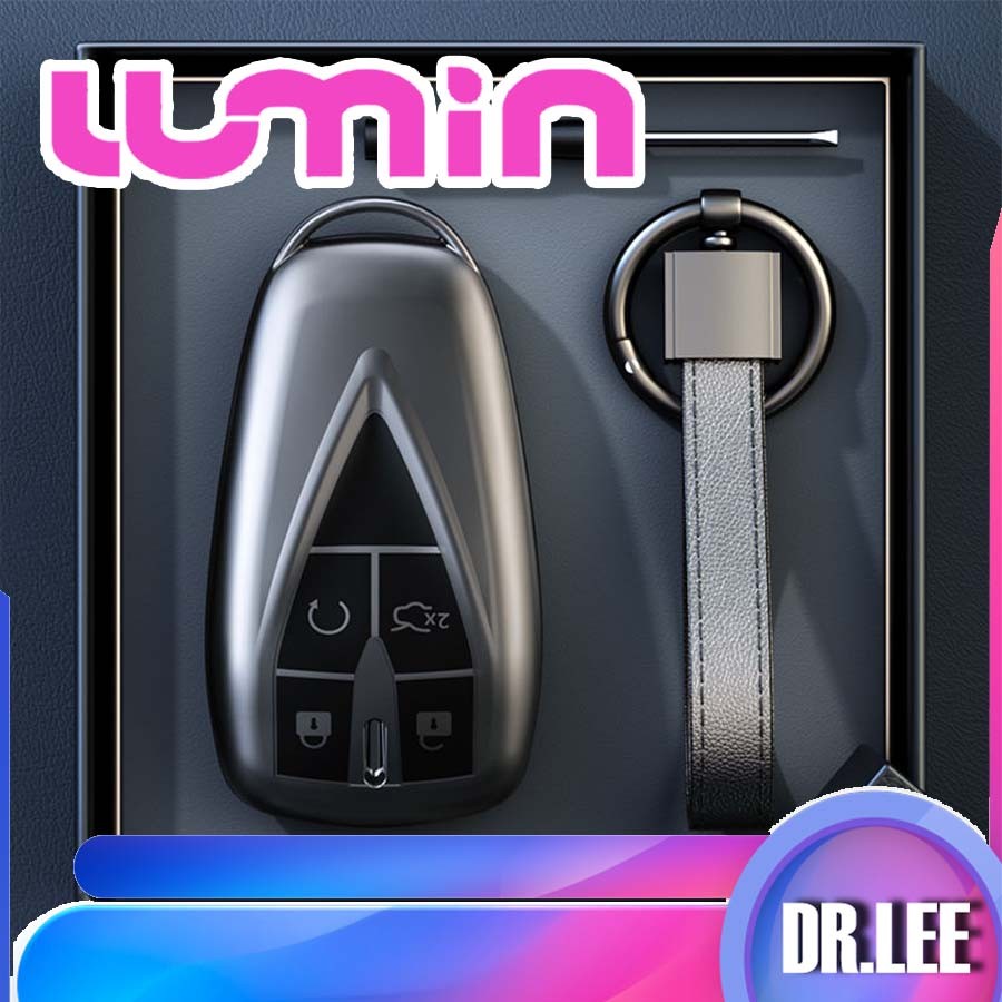 READY CHANGAN LUMIN 商品尺寸 简 key key lumin changan lumin กระบอกสูบรถยนต์ ...