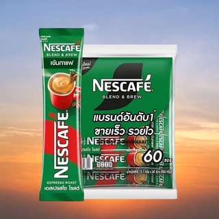 โปรโมชั่น Flash Sale : Nescafe เนสกาแฟ กาแฟ 3 in 1 คอฟฟี่เมต ครีมเทียม byกำตังค์