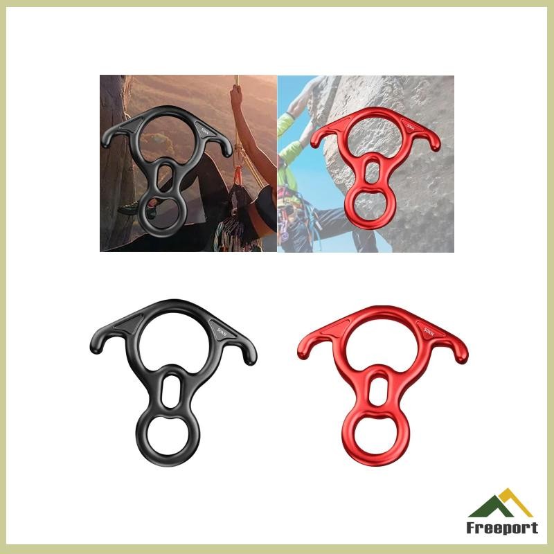 [Szgqmyyx1] 50kn Descender Belay Device Rigging Plate อลูมิเนียมอัล ...