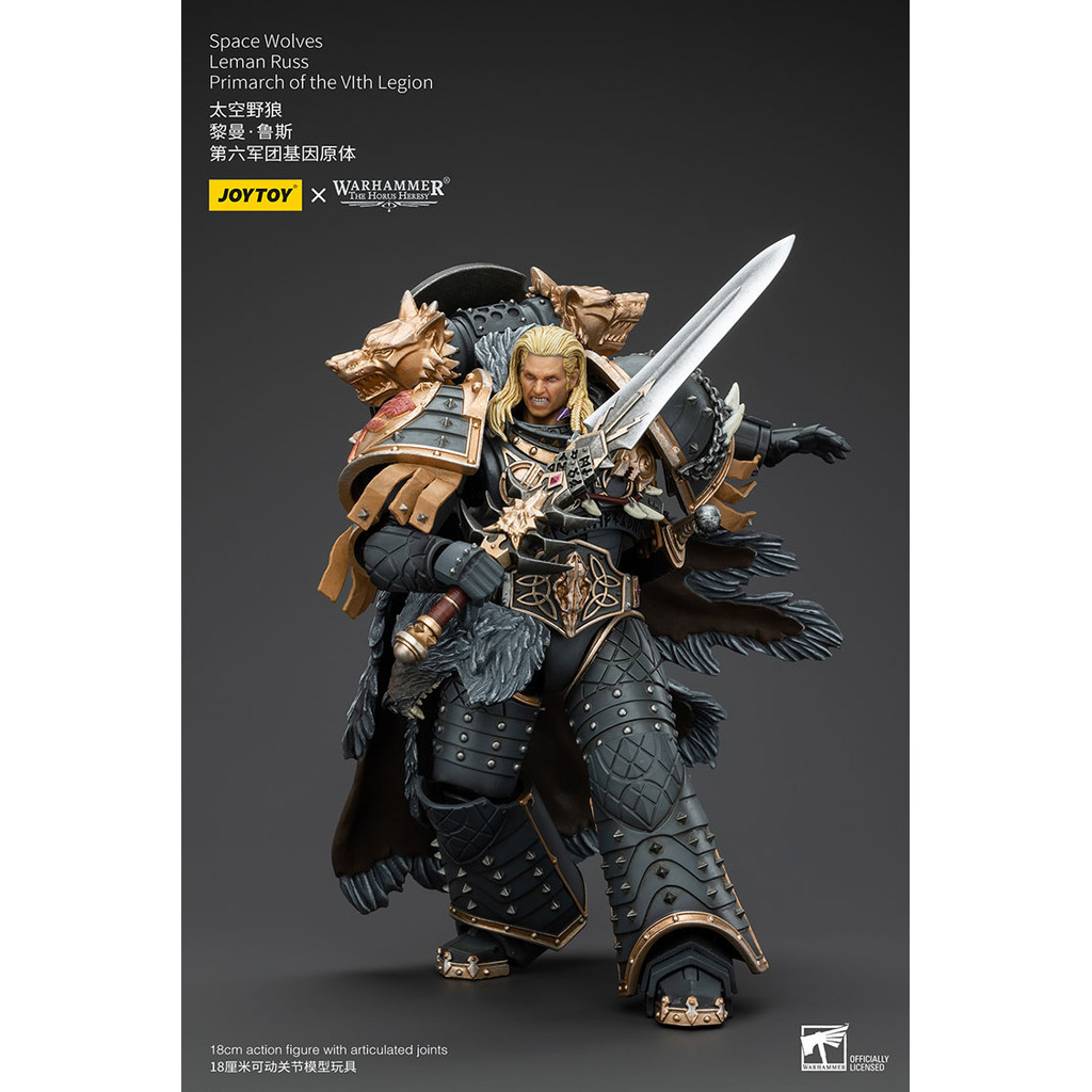 JOYTOY Warhammer 40K 1/18 Leman Russ, Primarca Dei Lupi Spaziali, VI Legione - Modello Dipinto