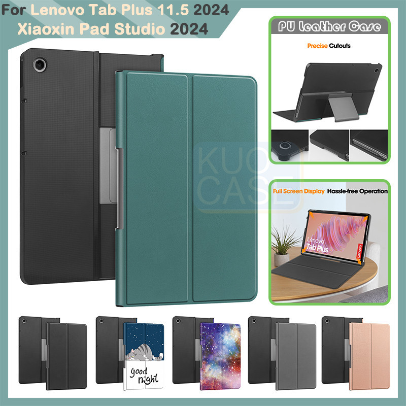 สําหรับ Lenovo Tab Plus 11.5 Xiaoxin Pad Studio 2024 TB351FU กันกระแทก ...