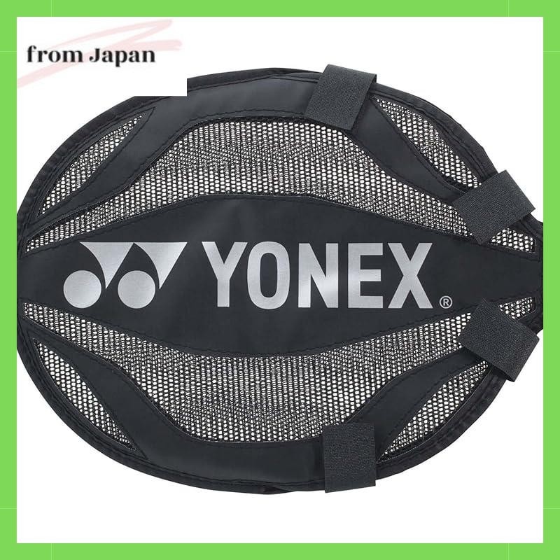 ฝาครอบไม้แบดมินตัน Yonex สําหรับฝึกซ้อม สีดํา (007) Ac520