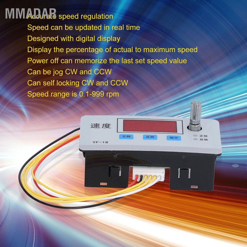MMADAR Stepper Motor Controller CW CCW พัลส์มอเตอร์ไดร์เวอร์บอร์ด ...