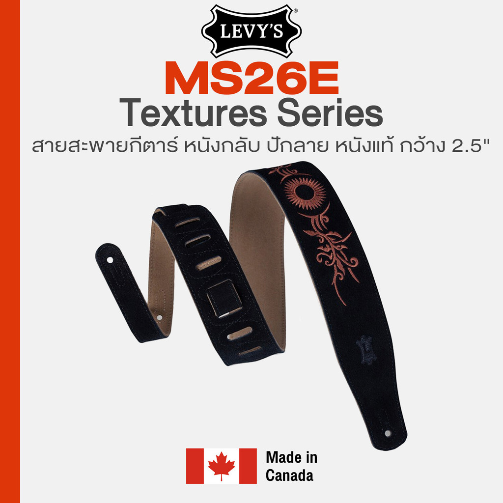 Sangle De Guitare Levy's Leathers Down Under Series - Imprimé Australien Accrocheur, Réglable 89-152 Cm, Fabriquée à La Main Au Canada