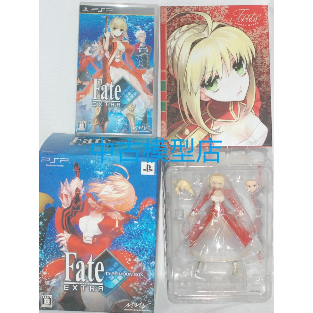 Figma saber Nero Figure PSP FATE/EXTRA Limited Edition สต็อกพร้อมมือมือ ...