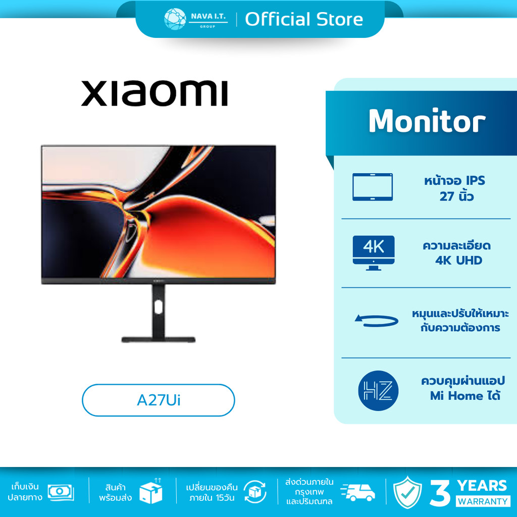 Xiaomi A27Ui 4K Monitor หน้าจอ IPS ขนาด 27 นิ้ว คุณภาพระดับ 4K UHD พอร์ต Type C หมุนหน้าจอได้