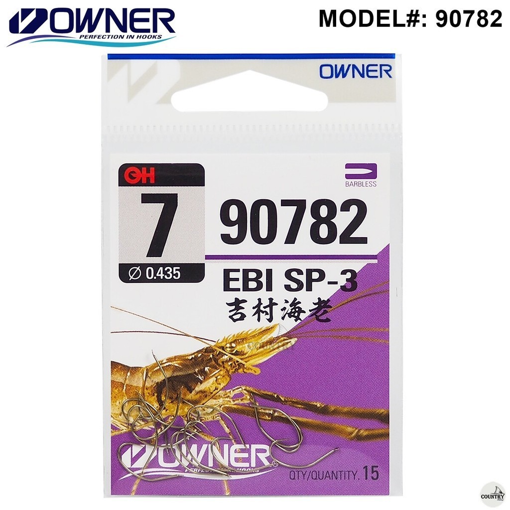 ตัวเบ็ดตกกุ้ง Owner 90782 | Shopee Thailand