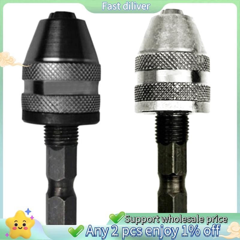 Hexdrill Chuck Keyless ไขควง Impact Driver Adaptor มอเตอร์ไฟฟ้า Clamp ...