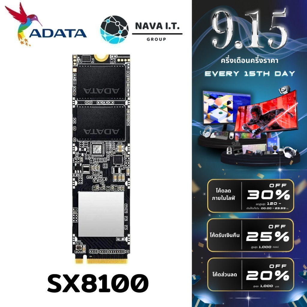 🛵มีส่งด่วน💨 ADATA XPG 512GB SSD รุ่น SX8100 PCIE GEN3X4 M.2 2280 READ ...