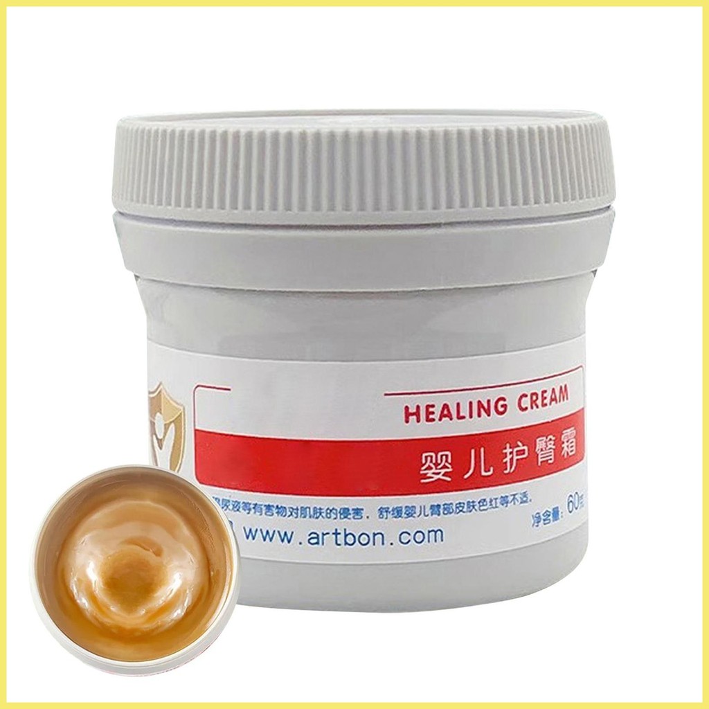 Butt Cream 60g Drool Rash And Diaper Rash Ointment Moisturizing Pipile