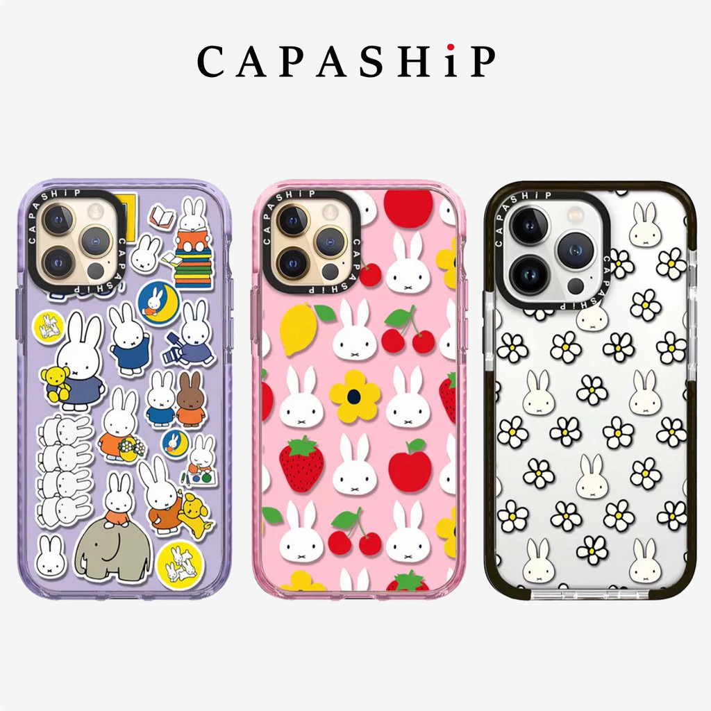 Miffy iPhone 16 Pro Max 16 Pro 15ProMAX 16 15 