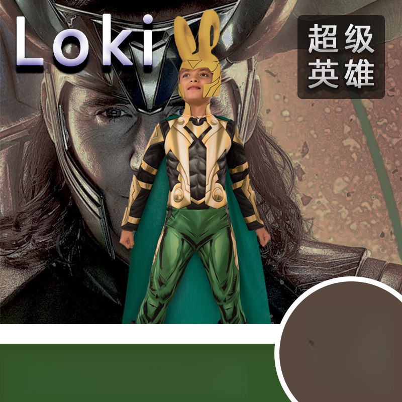 ฮาโลวีนเด็ก Loki เสื้อผ้า Loki Ragnarok ละครอเมริกันคอสเพลย์ตัวละคร ...