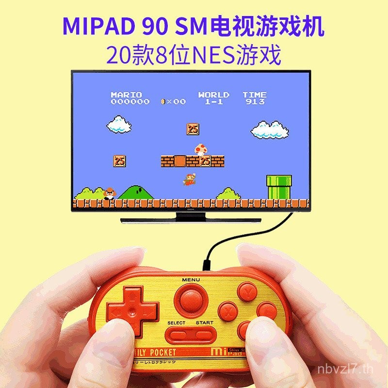 8-Bit Handheld MINI Doubles Classic NES เกมคอนโซล 90SM MINI TV คอนโซล ...