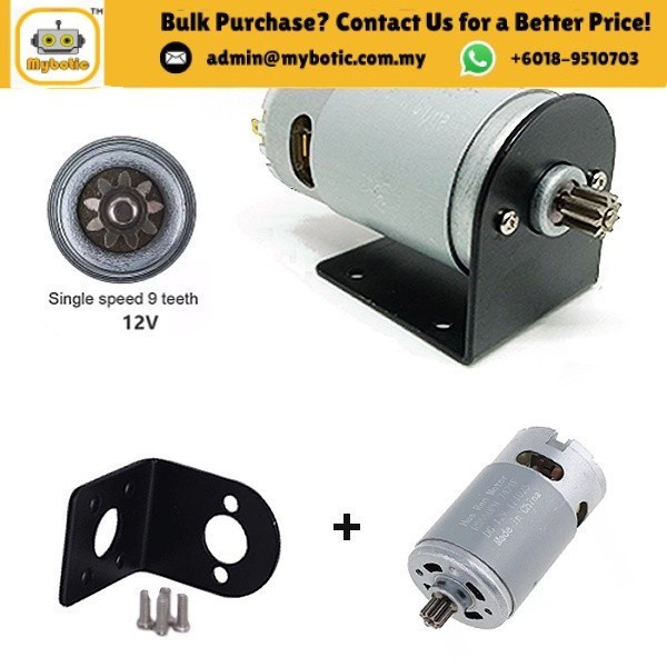 RS550 12V RPM19500 เกียร์มอเตอร์ DC และความเร็วเดี่ยว 9 ฟัน | Shopee ...