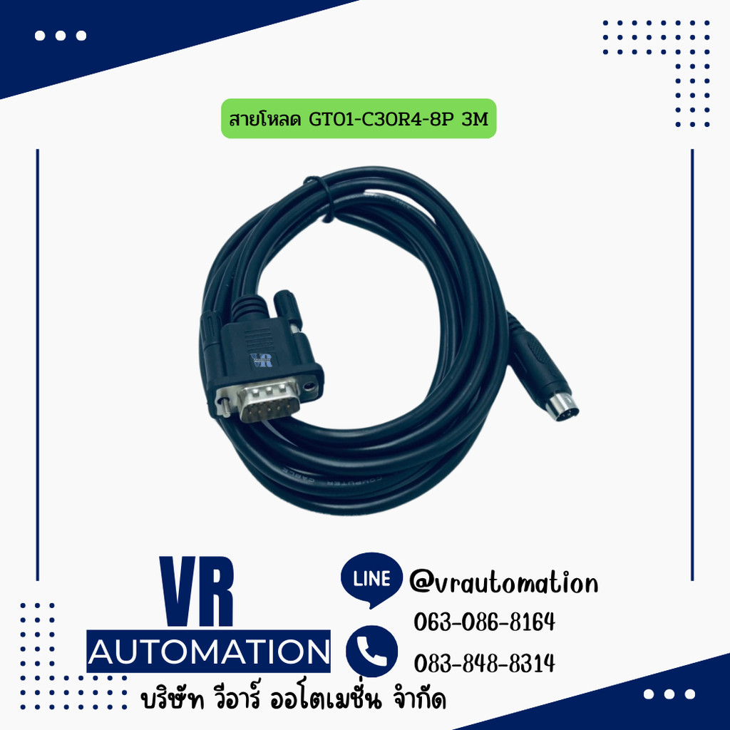 Aiyan Electronics Mitsubishi GT01-C30R4-8P | สายลิ้งค์ PLC FX Series ไป ...