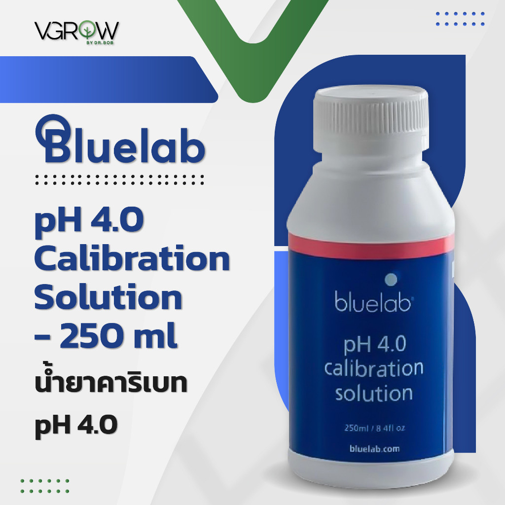 เครื่องวัดคุณภาพ [ส่งฟรี] Bluelab pH4 CAL buffer solution 250ml/500ml ...
