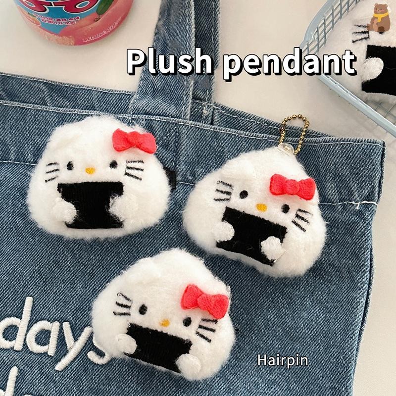 พวงกุญแจตุ๊กตา Kawaii Rice Ball Hello Kitty สำหรับตกแต่งกระเป๋าและ ...