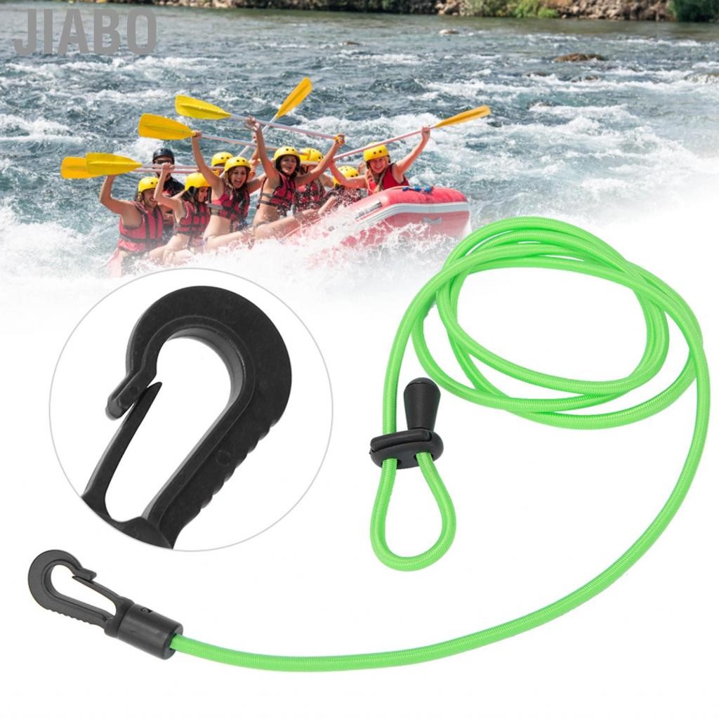 Jiabo JIABO-TH VBESTLIFE LIFE LIFE KAYAK PADDLE LEEHDE 50IN BUNGEE ROPE ...