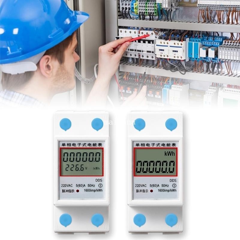 MT Din Rail Digital Single Phase Energy Meter kWh Voltage Current Power ...