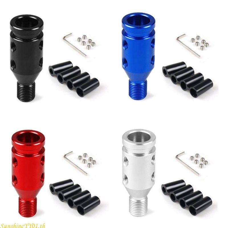 Sun รถเกียร์ธรรมดาเกียร์ Shift Knob อะแดปเตอร์ M12x1 25 Shifter พร้อม ...