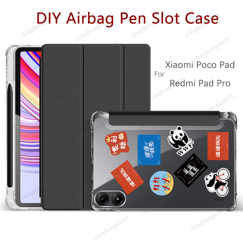 สําหรับ Xiaomi POCO Pad 12.1 นิ้ว 2024 Redmi Pad Pro แท็บเล็ต Tri ...