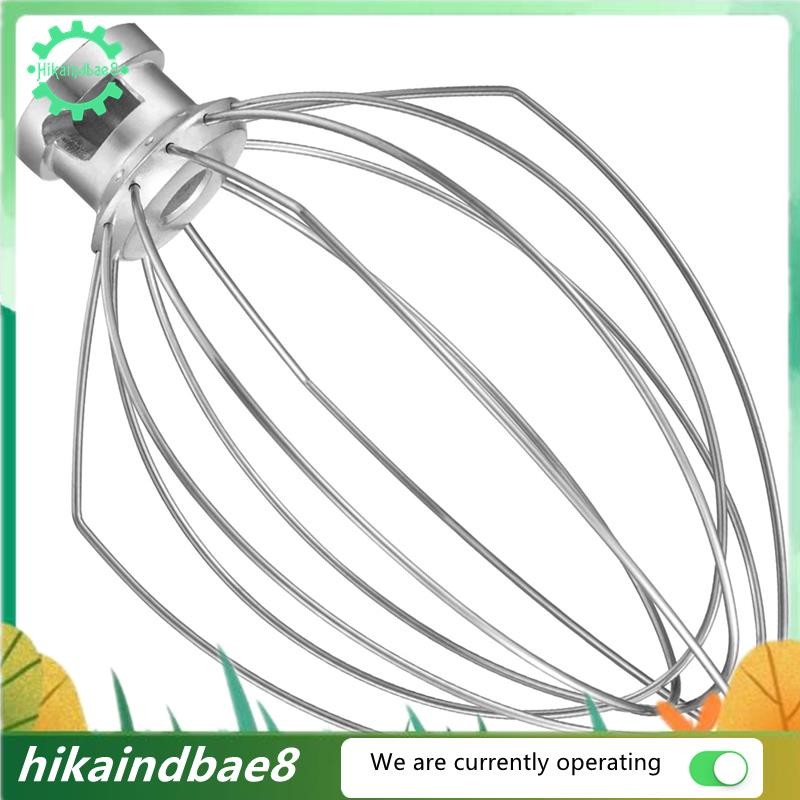 [hIkAi] Wire Whip for Kitchenaid Stand Mixer 5QT Lift and 6QT, Whisk