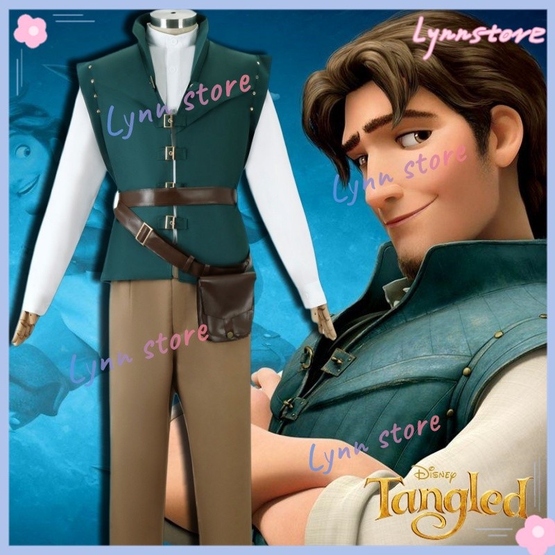 Flynn Rider ชุดคอสเพลย์ผู้ใหญ่/เด็กขนาด Animated Tangled Horace ...