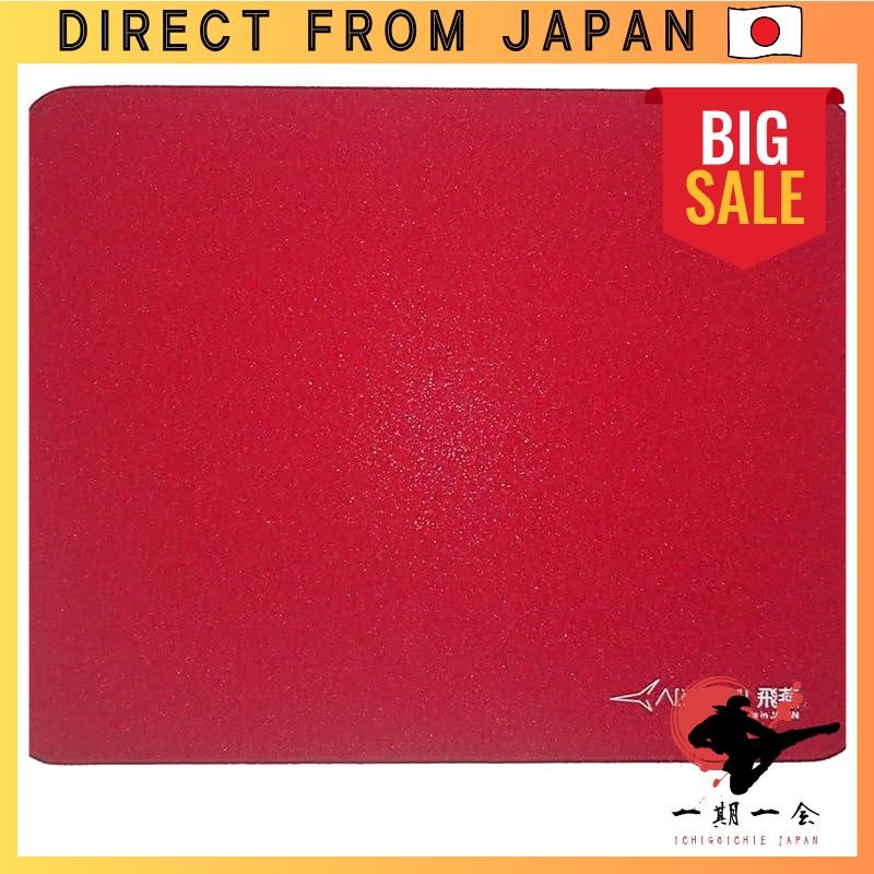 Artisan Hien (Wine Red/XL) [FX HI SF XL R] FX Soft - View #11