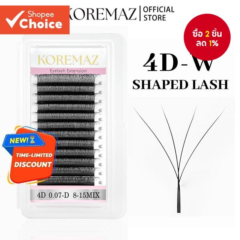 KOREMAZ 4D 12 แถวขนตาปลอม Extension W รูป Fairy ดอกไม้ขนตา 0.07C/D/Dd ...