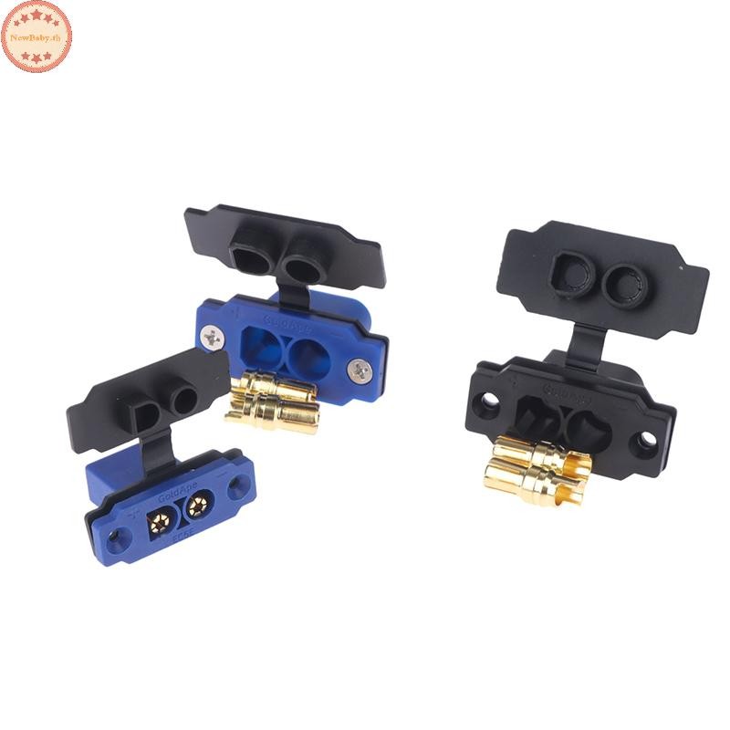 NEWBABY Quick Charge ปลั๊ก XT60E XT90E EC5E EC8E พร้อมฝาปิด High ...