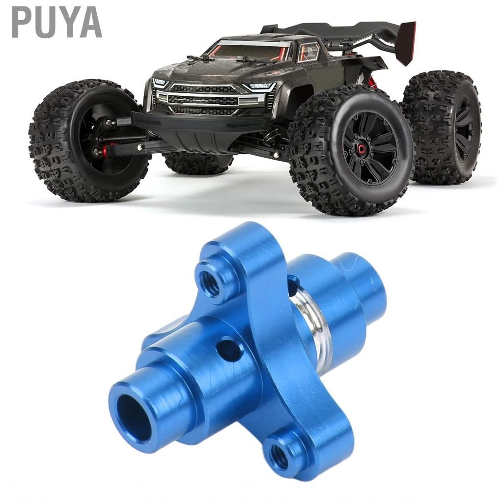 Puya PUYA-TH CENTER CONTERIAL COLKING COIL สำหรับรถ RC ขนาดเต็ม ECO ...