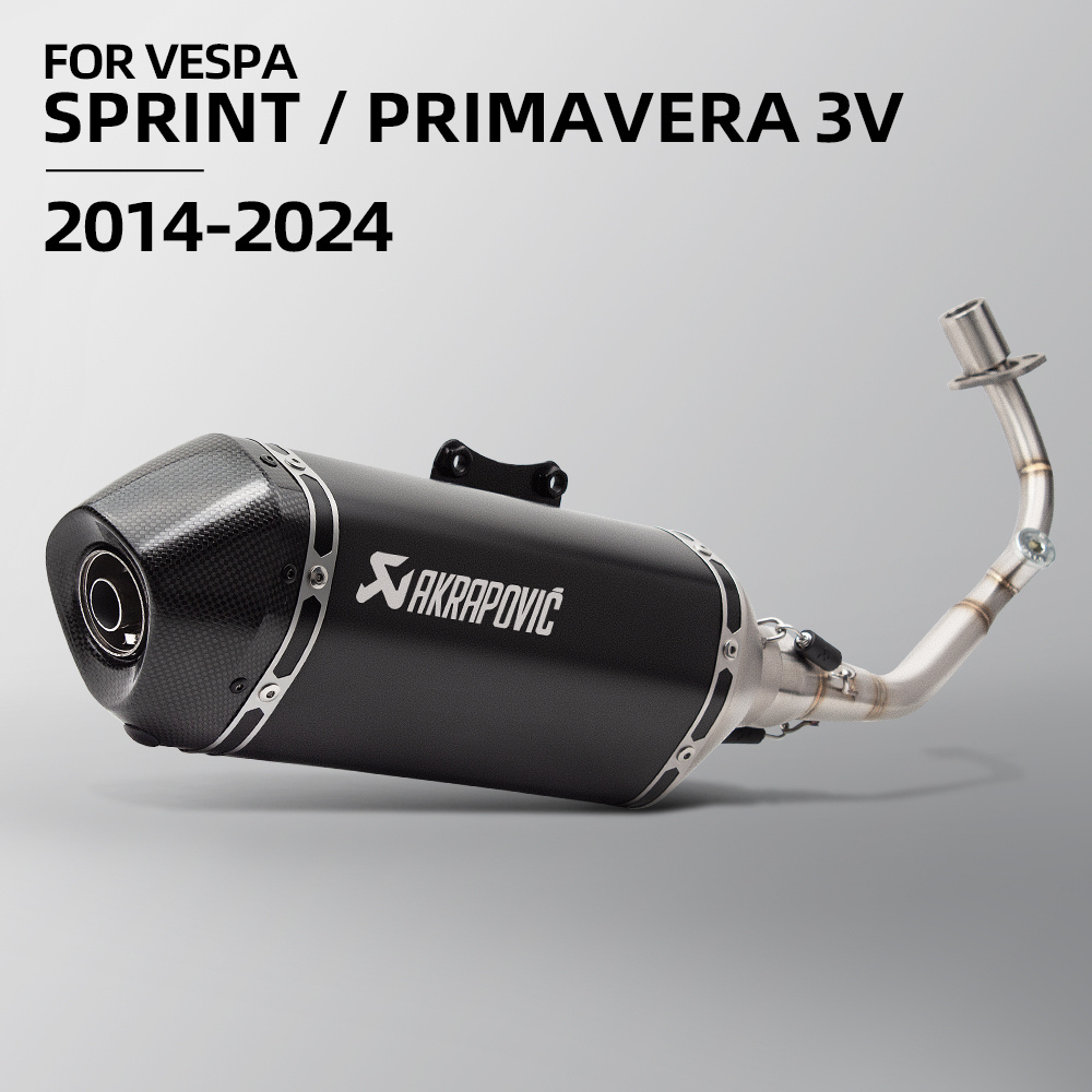 pr2 Akrapovic Racing Line ระบบไอเสียเต็มรูปแบบสําหรับ Vespa Primavera ...