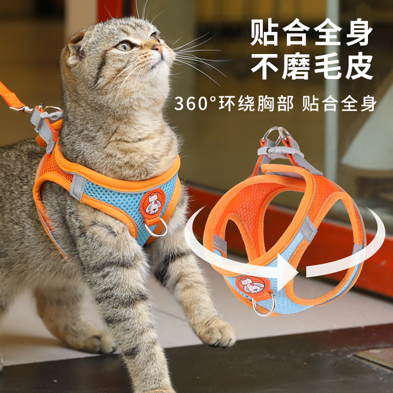 Cat Traction Rope Outing Chest Strap Anti-breakaway | Shopee Thailand