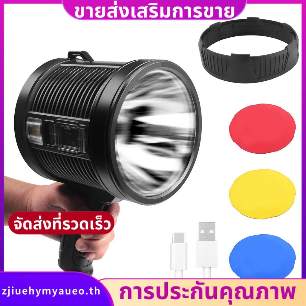 สปอตไลท์ LED 100000 ลูเมนส์ ชาร์จไฟได้ พลังงานแสงอาทิตย์ ใช้มือถือสะดวก ...