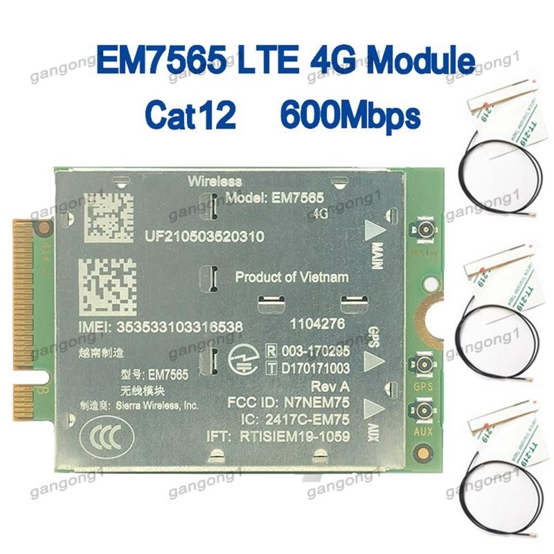 [gangong1]EM7565 4G LTE โมดูล + 3X4G เสาอากาศ CAT-12 600Mbps CBRS โมดูล ...