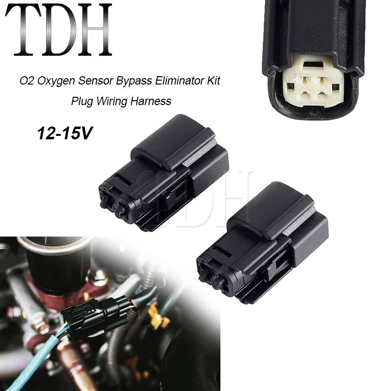 TD Oxygen Sensor Bypass Eliminator Kit For Harley Softail Dyna ...