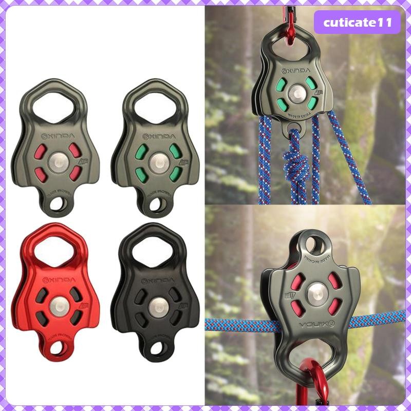 [Cuticate1] รอกเดี่ยวพร้อมลูกปืน 38kN Trolley Pulley up mm Ropes for ...