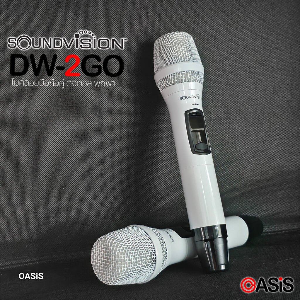[แถมถ่านชาร์ท+แท่นชาร์ท] ไมค์ลอย 2ตัว SOUNDVISION DW-2GO ไมค์ลอยมือถือ ...