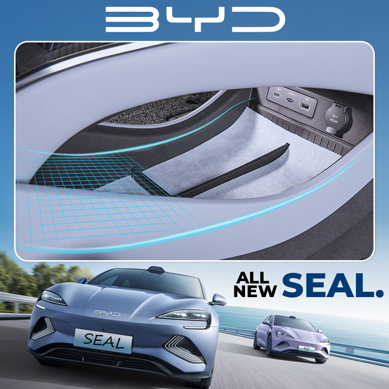 2024 BYD seal ev Central Control Lower Layer กล่องเก็บที่วางแขนกล่อง ...